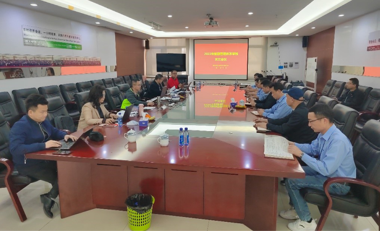 肇慶理士順暢通過動力管理體系再認證審核